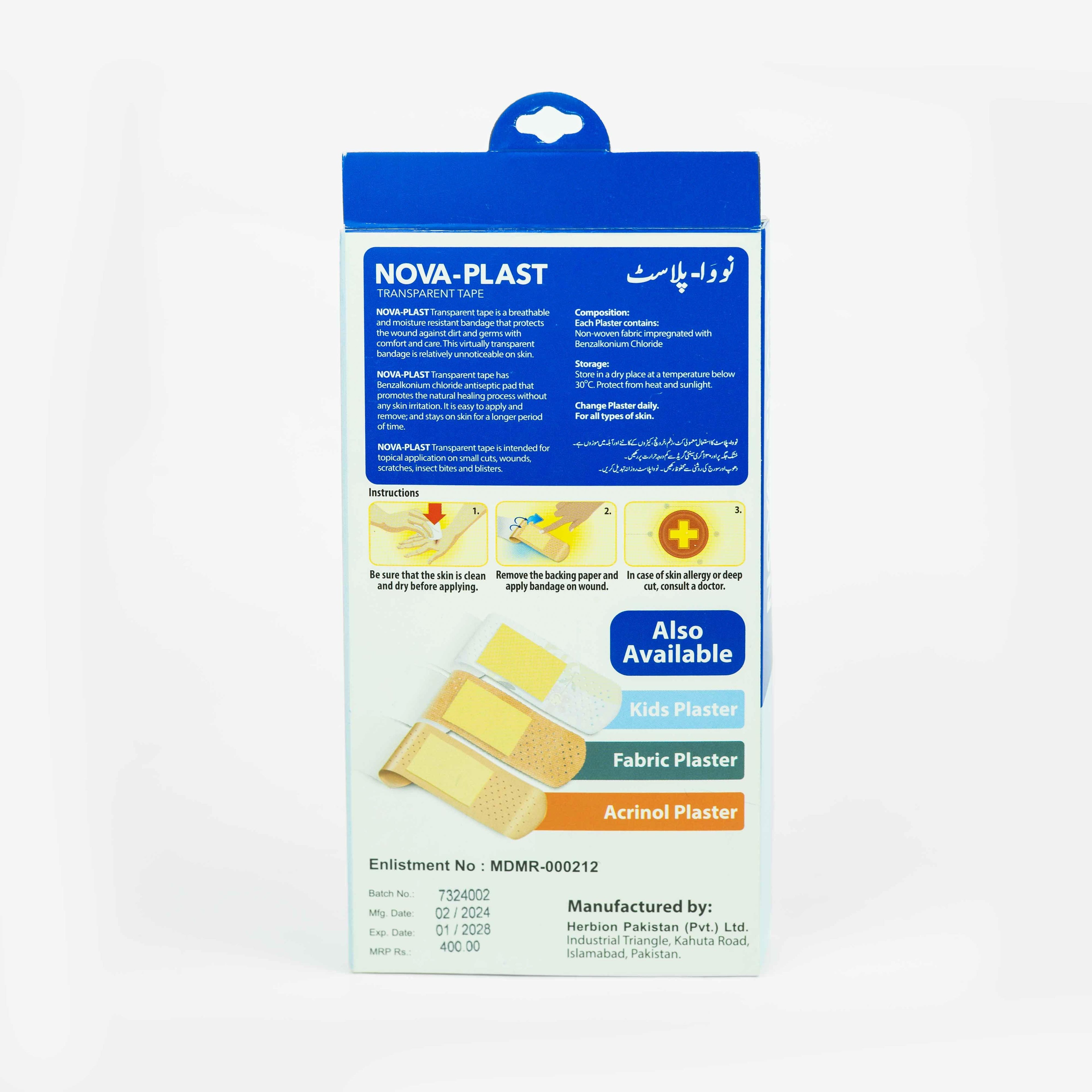 Nova-Plast Transparent Plaster (100 Plasters)