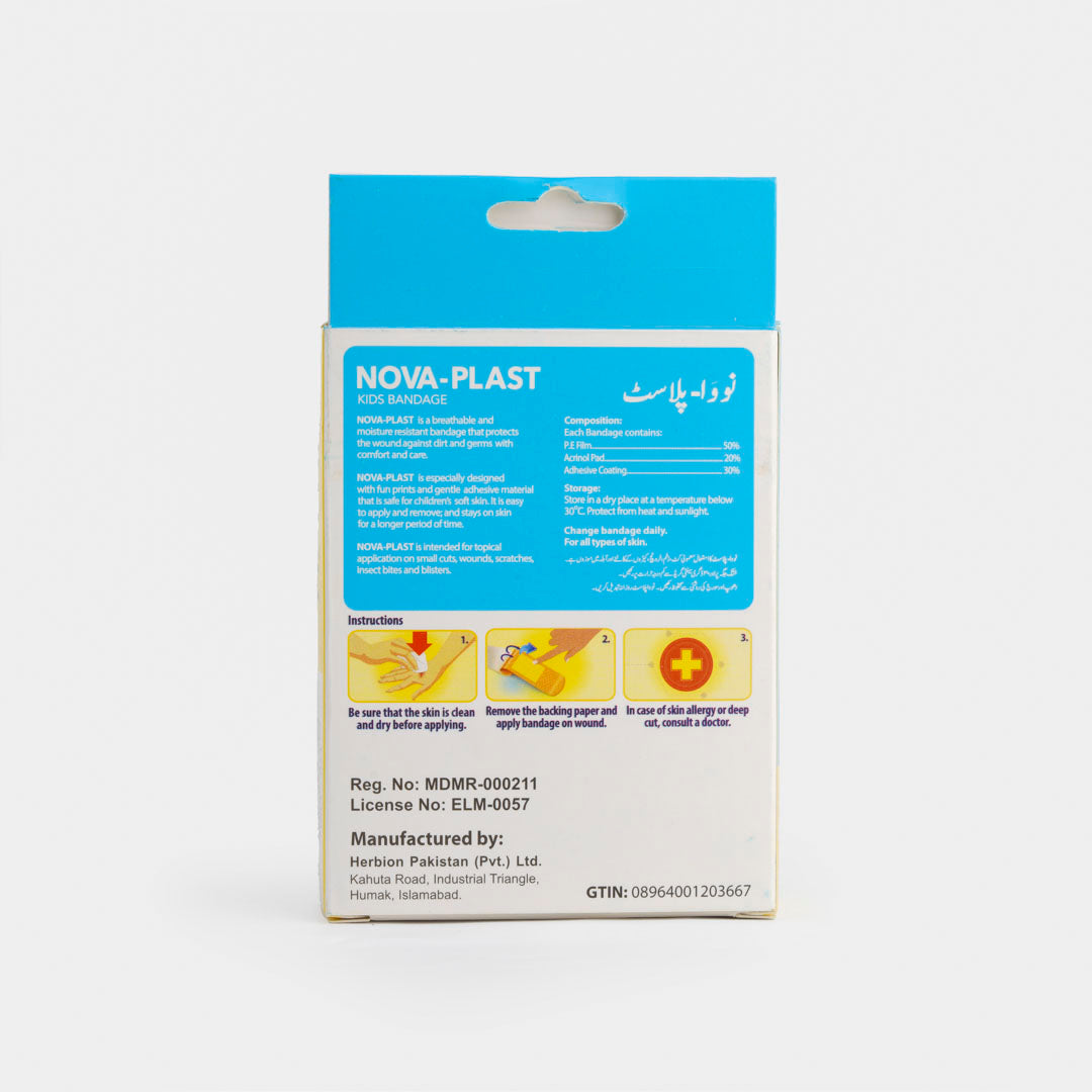 Nova-Plast Kids Bandage (20s Bandages)